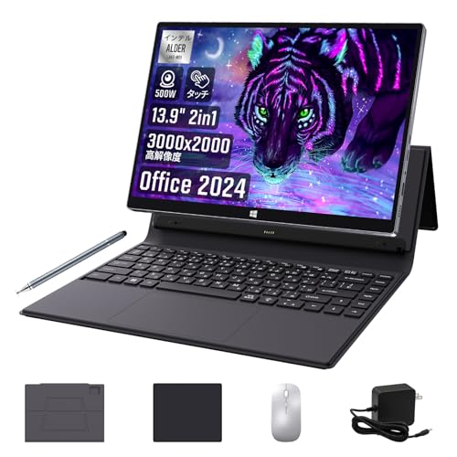 2024年製　Windows11Pro　2in1タブレット着脱式キーボード搭載 価格.com】2025年12月 2in1タブレット（Windows 11 Pro） ユーザーも